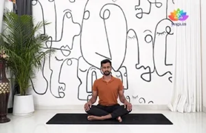 Sukhasana (Easy Pose)