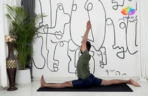 Hanumanasana (Monkey Pose)