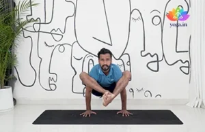 Bhujapidasana (Shoulder-Pressing Pose)