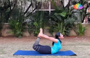 Dhanurasana (Bow Pose)