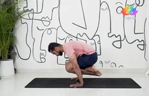 Lolasana (Pendant Pose)