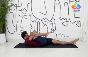 Pawanmuktasana — Wind Relieving Pose 
