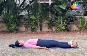 Savasana (Corpse Pose)