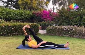Supta Padangusthasana (Reclining Posture)