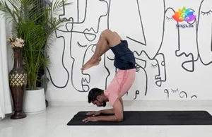 Vrischikasana — Scorpion Pose 