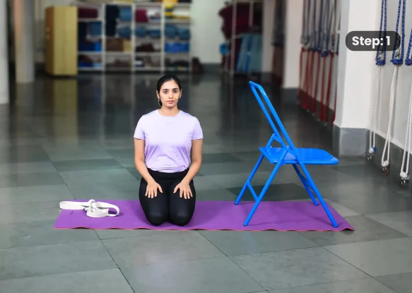 Utthita Hasta Padangusthasana(step 1)